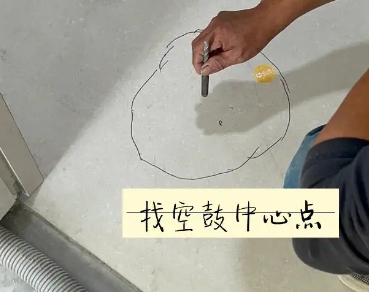 浑南瓷砖空鼓维修公司分享砂料配比不正确在瓷砖铺贴过程中可能导致以下问题